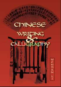 Sach Chinese Writing and Calligraphy PDF tai free 9