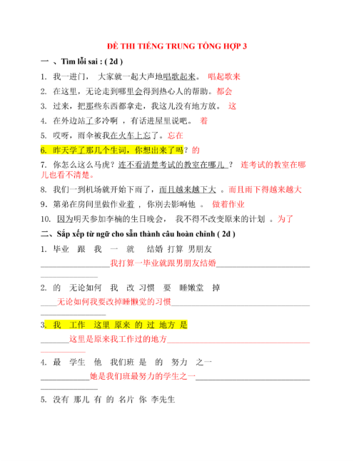 [FREE] Đề luyện thi tiếng Trung tổng hợp cấp tốc 3 PDF