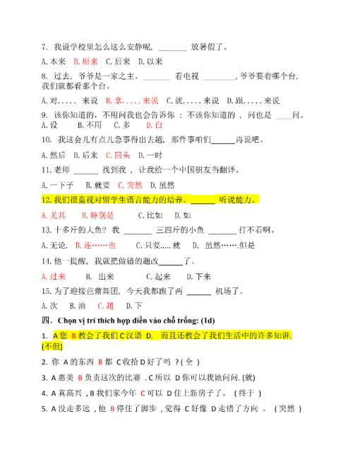 [FREE] Đề luyện thi tiếng Trung tổng hợp cấp tốc 3 PDF3