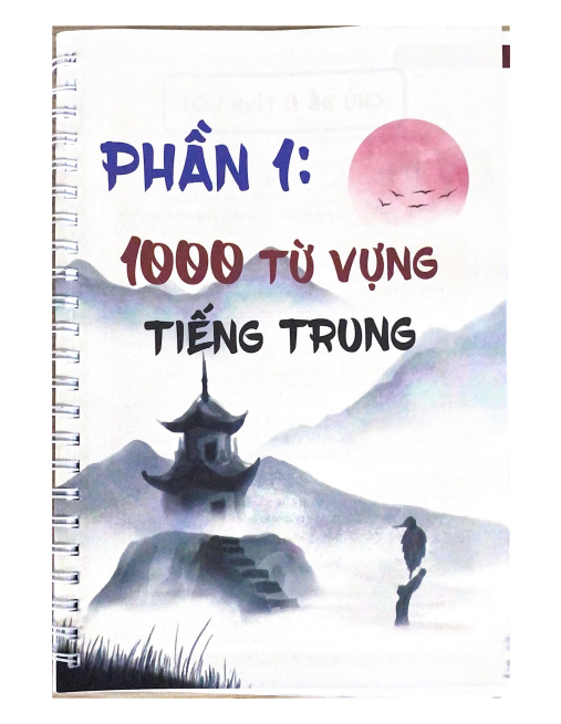 [FREE] sách 1000 từ vựng & 500 câu giao tiếp tiếng Trung PDF5