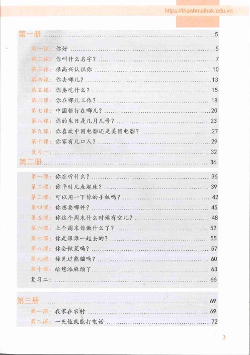 [FREE] sách BÀI TẬP BỔ TRỢ HÁN NGỮ TÍCH HỢP MSUTONG PDF4