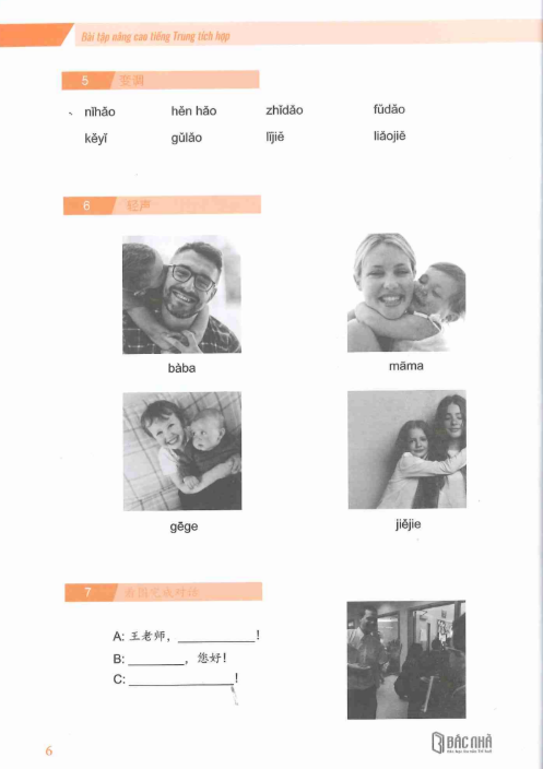 [FREE] sách BÀI TẬP BỔ TRỢ HÁN NGỮ TÍCH HỢP MSUTONG PDF8