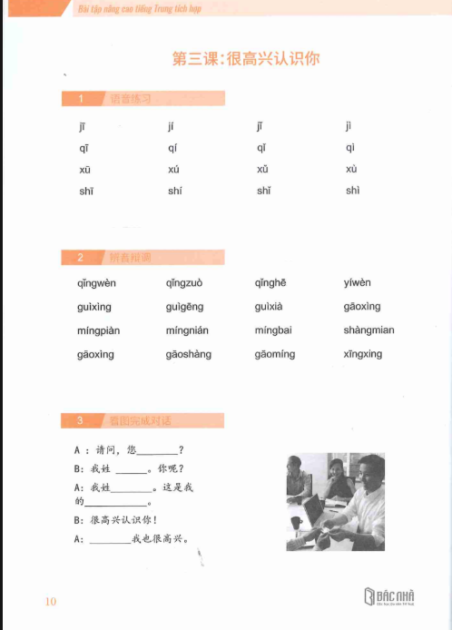 [FREE] sách BÀI TẬP BỔ TRỢ HÁN NGỮ TÍCH HỢP MSUTONG PDF9
