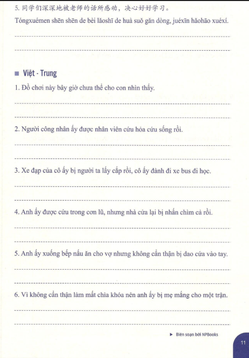 [FREE] sách Bài Tập Luyện Dịch Tiếng Trung Ứng Dụng (Sơ - Trung cấp, Giao tiếp HSK)8