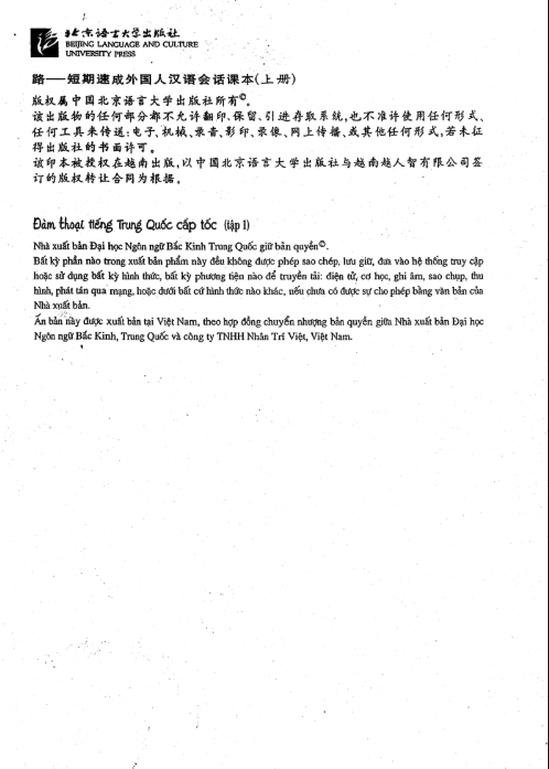 [FREE] sách Đàm Thoại Tiếng Trung Quốc Cấp Tốc Tập 1 PDF2