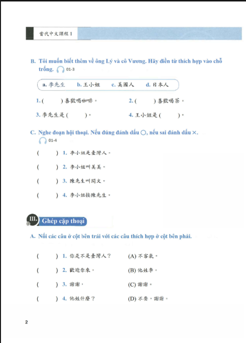 [FREE] sách Giáo Trình Tiếng Trung Đương Đại - Sách Bài Tập 1 PDF4