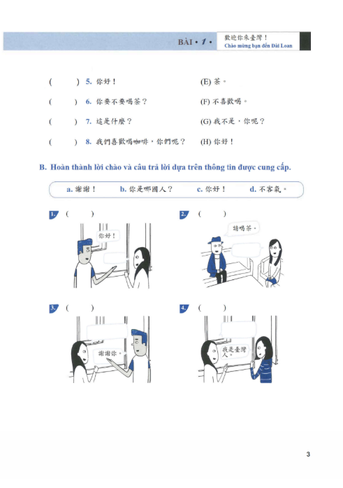 [FREE] sách Giáo Trình Tiếng Trung Đương Đại - Sách Bài Tập 1 PDF5