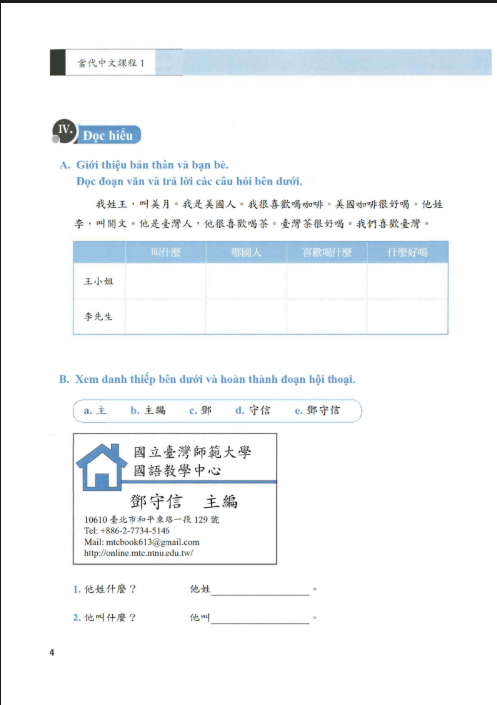 [FREE] sách Giáo Trình Tiếng Trung Đương Đại - Sách Bài Tập 1 PDF6