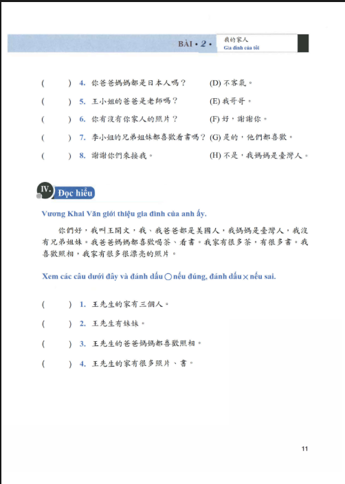 [FREE] sách Giáo Trình Tiếng Trung Đương Đại - Sách Bài Tập 1 PDF9
