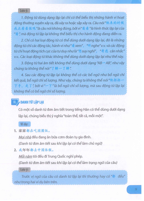 [FREE] sách Giáo trình ngữ pháp tiếng Hán hiện đại sơ - trung cấp PDF5