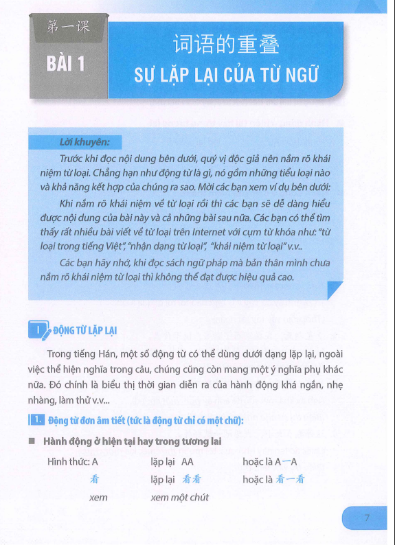 [FREE] sách Giáo trình ngữ pháp tiếng Hán hiện đại sơ - trung cấp PDF8
