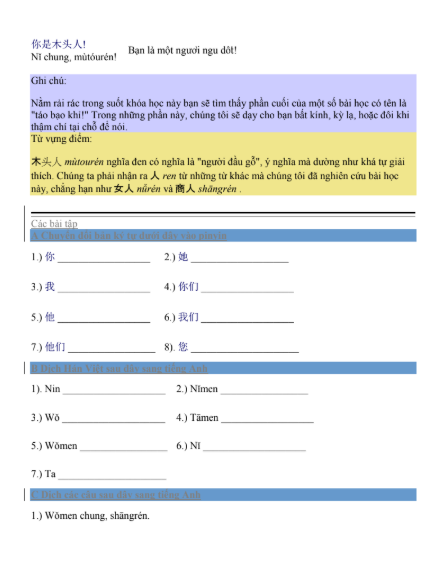 [FREE] sách Học ngữ pháp tiếng Trung có bài tập và đáp án PDF4