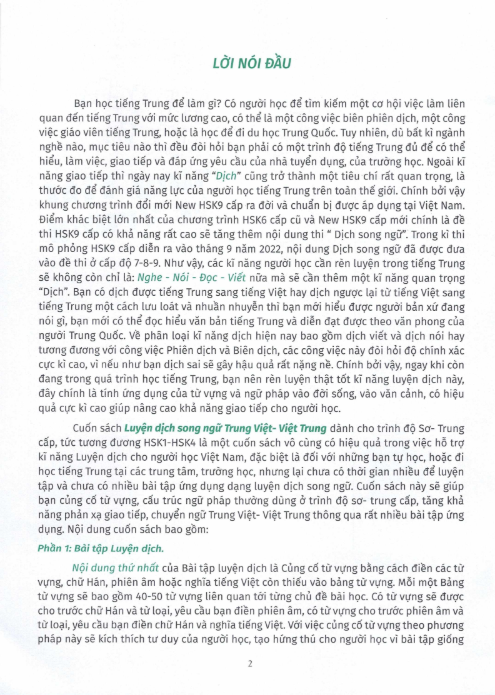 [FREE] sách Luyện dịch song ngữ Trung Việt HSK 1-4 - Tập 1 PDF3