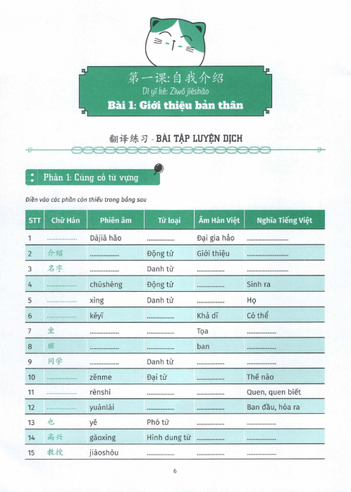 [FREE] sách Luyện dịch song ngữ Trung Việt HSK 1-4 - Tập 1 PDF7