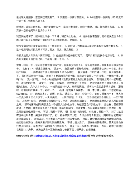 [FREE] sách Luyện nghe tiếng Trung cấp tốc cho người mới PDF2