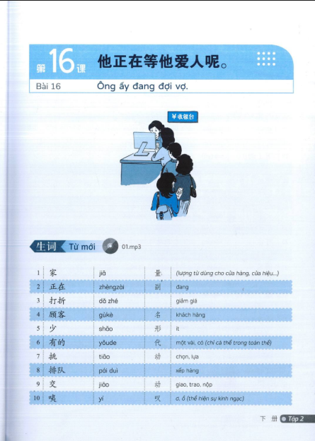 [FREE] sách Luyện nói tiếng Trung Quốc cấp tốc cho người mới bắt đầu - Tập 2 PDF6