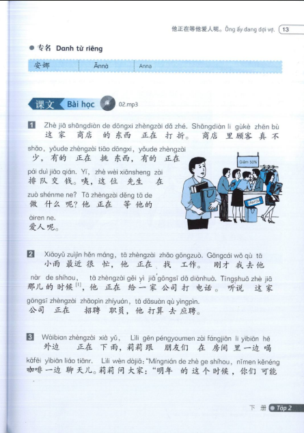 [FREE] sách Luyện nói tiếng Trung Quốc cấp tốc cho người mới bắt đầu - Tập 2 PDF9