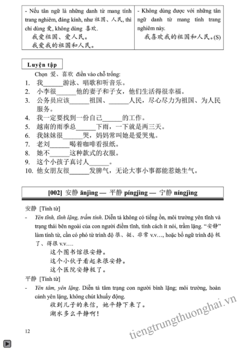 [FREE] sách So Sánh 125 Nhóm Từ Đồng Nghĩa, Gần Nghĩa Thường Gặp Trong Tiếng Hoa PDF 7
