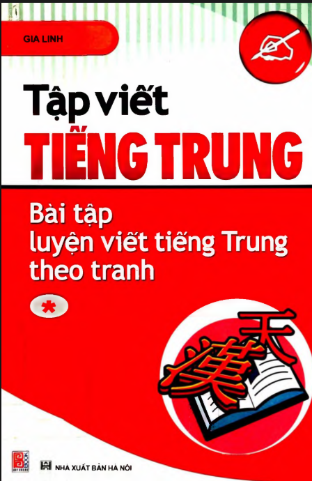 [FREE] sách Tập Viết Tiếng Trung – Bài Tập Luyện Viết Tiếng Trung Theo Tranh PDF