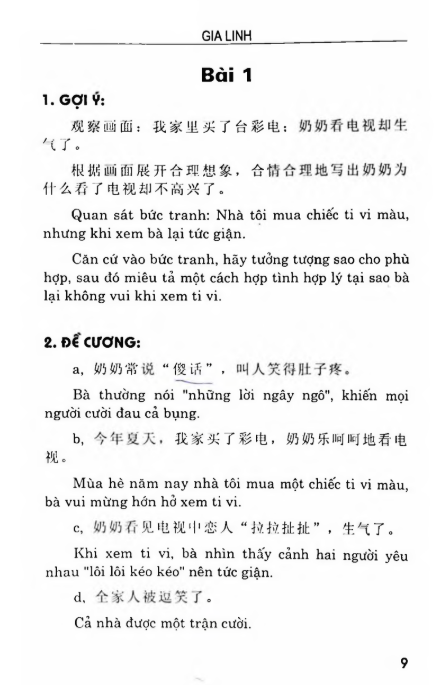 [FREE] sách Tập Viết Tiếng Trung – Bài Tập Luyện Viết Tiếng Trung Theo Tranh PDF7