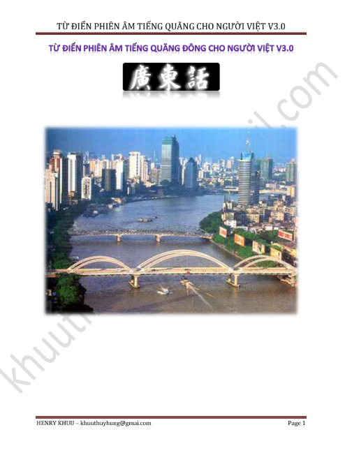 [FREE] sách Từ điển phiên âm tiếng Quảng Đông cho người Việt V3.0 PDF