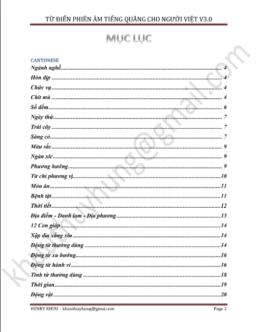 [FREE] sách Từ điển phiên âm tiếng Quảng Đông cho người Việt V3.0 PDF2
