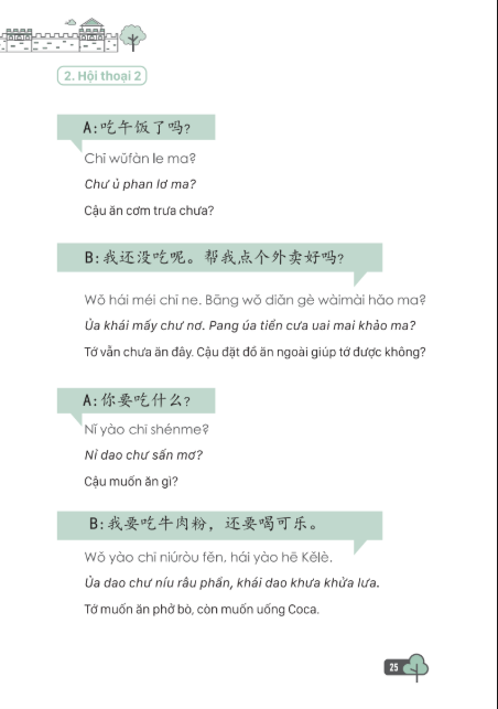 [FREE] sách Tự học tiếng Trung cấp tốc văn phòng, công sở PDF8