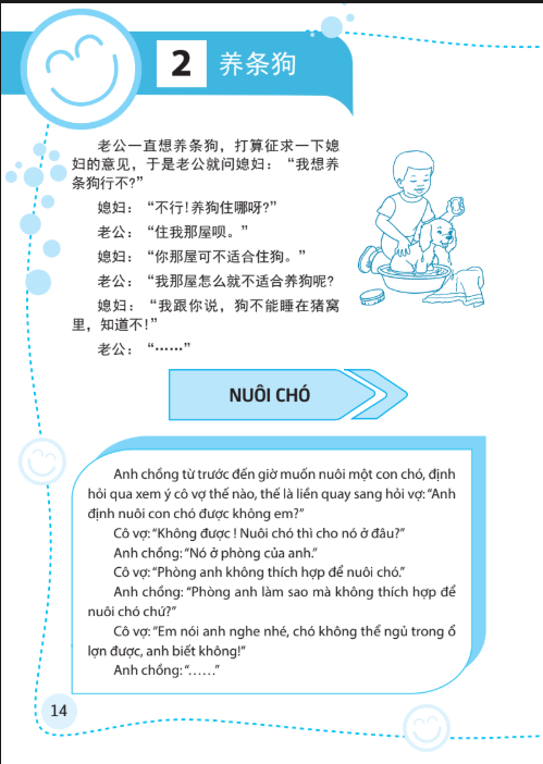[FREE] sách Vui Học Tiếng Trung Qua 100 Câu Chuyện Cười Song Ngữ Trung – Việt PDF8