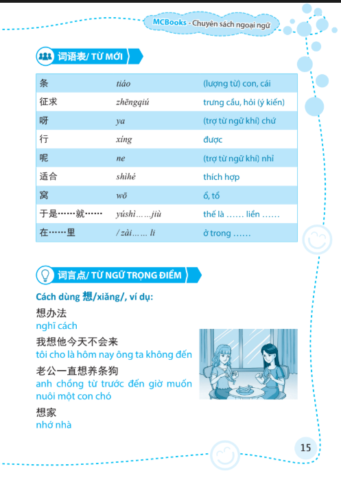 [FREE] sách Vui Học Tiếng Trung Qua 100 Câu Chuyện Cười Song Ngữ Trung – Việt PDF9