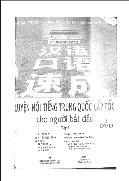 [FREE] sách luyện nói tiếng Trung Quốc cho người bắt đầu PDF Tập 12