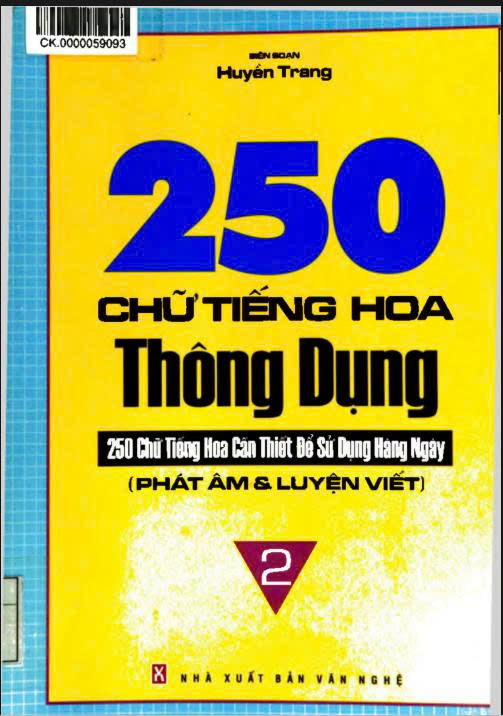 Tai FREE Sach 250 chu tieng hoa thong dung PDF