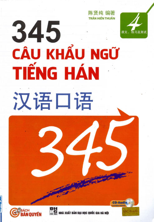 Tải FREE Sách 345 Câu khẩu ngữ tiếng Hán tập 4 PDF
