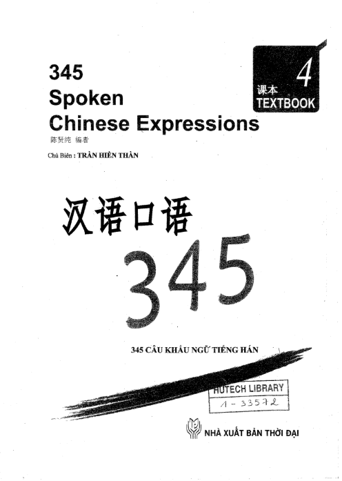 Tải FREE Sách 345 Câu khẩu ngữ tiếng Hán tập 4 PDF 11 Tải FREE Sách 345 Câu khẩu ngữ tiếng Hán tập 4 PDF2