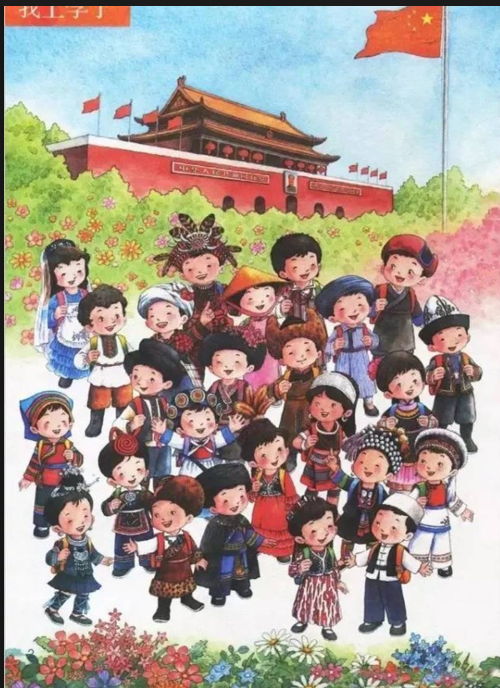 Tải FREE Sách Giáo Khoa Tiếng Trung Lớp 1 PDF 15 Tải FREE Sách Giáo Khoa Tiếng Trung Lớp 1 PDF6