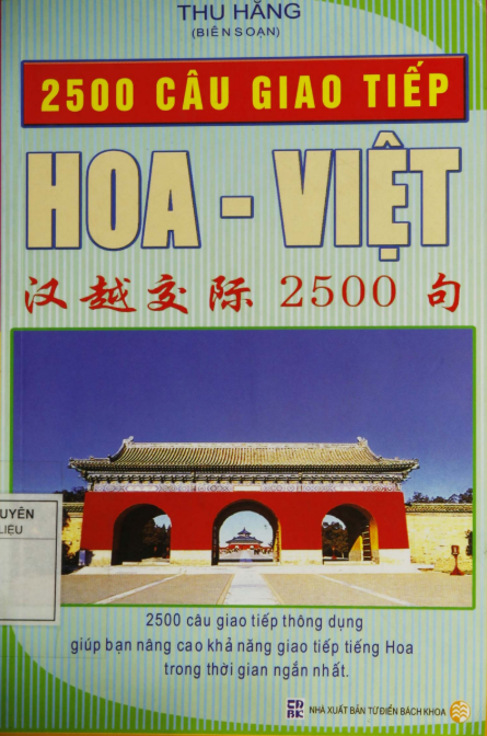 Tải FREE sách 2500 Câu Giao Tiếp Hoa – Việt PDF
