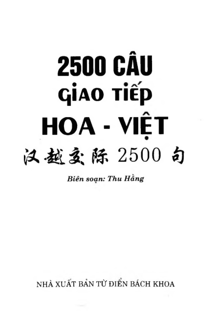 Tải FREE sách 2500 Câu Giao Tiếp Hoa – Việt PDF3