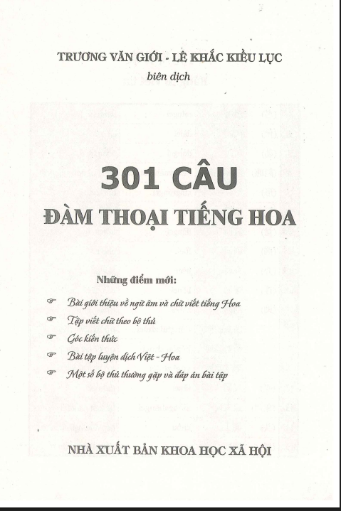 Tải FREE sách 301 Câu Đàm Thoại Tiếng Hoa PDF 12 Tải FREE sách 301 Câu Đàm Thoại Tiếng Hoa PDF3