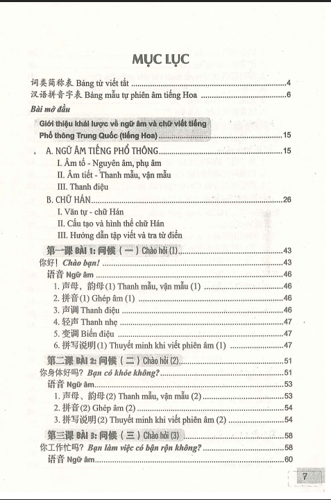 Tải FREE sách 301 Câu Đàm Thoại Tiếng Hoa PDF 16 Tải FREE sách 301 Câu Đàm Thoại Tiếng Hoa PDF7