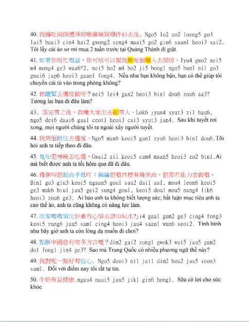 Tải FREE sách 500+ Câu giao tiếp tiếng Quảng Đông cơ bản PDF 12 Tải FREE sách 500+ Câu giao tiếp tiếng Quảng Đông cơ bản PDF3
