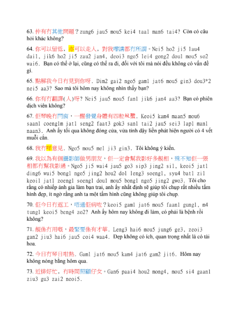 Tải FREE sách 500+ Câu giao tiếp tiếng Quảng Đông cơ bản PDF 14 Tải FREE sách 500+ Câu giao tiếp tiếng Quảng Đông cơ bản PDF5