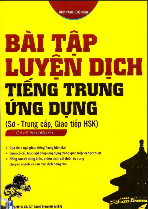 Tải FREE sách Bài tập luyện dịch tiếng Trung ứng dụng Sơ & Trung cấp PDF