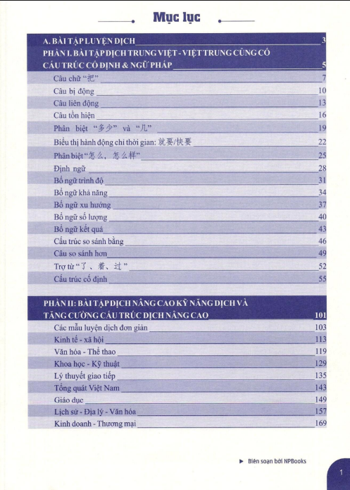 Tải FREE sách Bài tập luyện dịch tiếng Trung ứng dụng Sơ & Trung cấp PDF 13 Tải FREE sách Bài tập luyện dịch tiếng Trung ứng dụng Sơ & Trung cấp PDF4