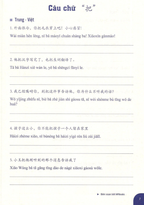 Tải FREE sách Bài tập luyện dịch tiếng Trung ứng dụng Sơ & Trung cấp PDF 16 Tải FREE sách Bài tập luyện dịch tiếng Trung ứng dụng Sơ & Trung cấp PDF7