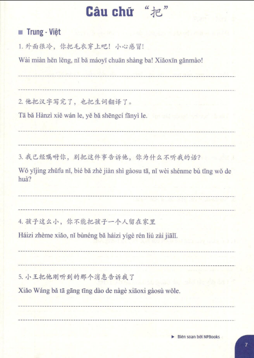 Tải FREE sách Bài tập luyện dịch tiếng Trung ứng dụng Sơ & Trung cấp PDF 18 Tải FREE sách Bài tập luyện dịch tiếng Trung ứng dụng Sơ & Trung cấp PDF9