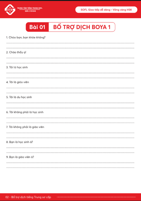 Tải FREE sách Bổ Trợ Dịch Sơ Cấp BOYA1 HSK3 PDF 12 Tải FREE sách Bổ Trợ Dịch Sơ Cấp BOYA1 HSK3 PDF3