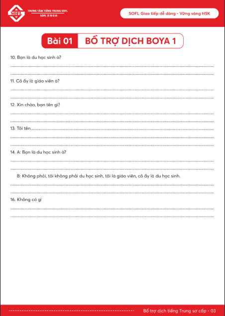 Tải FREE sách Bổ Trợ Dịch Sơ Cấp BOYA1 HSK3 PDF 13 Tải FREE sách Bổ Trợ Dịch Sơ Cấp BOYA1 HSK3 PDF4
