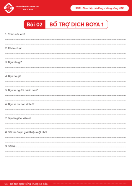 Tải FREE sách Bổ Trợ Dịch Sơ Cấp BOYA1 HSK3 PDF 14 Tải FREE sách Bổ Trợ Dịch Sơ Cấp BOYA1 HSK3 PDF5