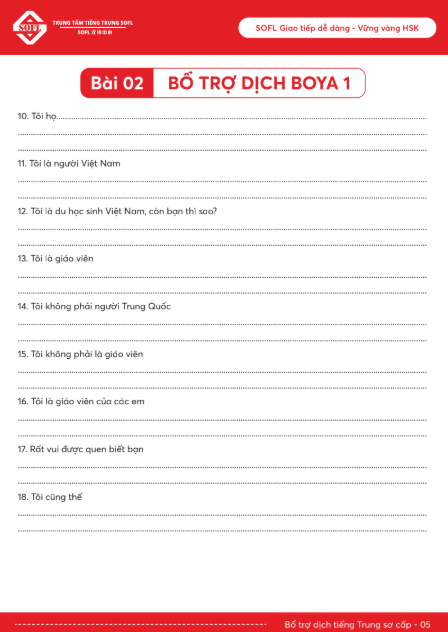 Tải FREE sách Bổ Trợ Dịch Sơ Cấp BOYA1 HSK3 PDF 15 Tải FREE sách Bổ Trợ Dịch Sơ Cấp BOYA1 HSK3 PDF6