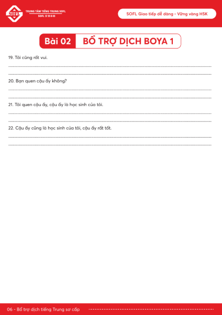 Tải FREE sách Bổ Trợ Dịch Sơ Cấp BOYA1 HSK3 PDF 16 Tải FREE sách Bổ Trợ Dịch Sơ Cấp BOYA1 HSK3 PDF7