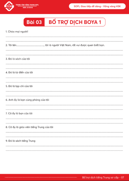 Tải FREE sách Bổ Trợ Dịch Sơ Cấp BOYA1 HSK3 PDF 17 Tải FREE sách Bổ Trợ Dịch Sơ Cấp BOYA1 HSK3 PDF8
